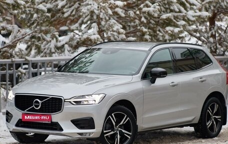 Volvo XC60 II, 2019 год, 4 200 000 рублей, 1 фотография