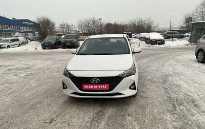 Hyundai Solaris II рестайлинг, 2021 год, 1 540 000 рублей, 1 фотография