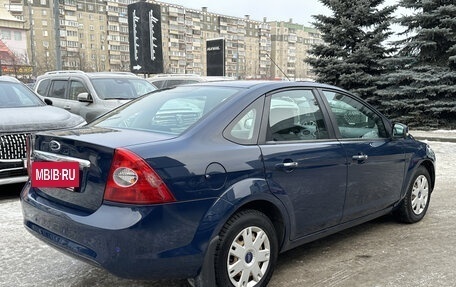 Ford Focus II рестайлинг, 2009 год, 579 001 рублей, 4 фотография