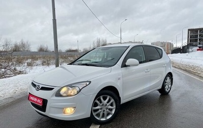 Hyundai i30 I, 2009 год, 750 000 рублей, 1 фотография