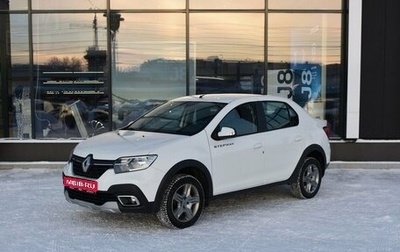 Renault Logan II, 2021 год, 1 317 000 рублей, 1 фотография