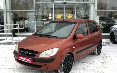 Hyundai Getz I рестайлинг, 2009 год, 665 000 рублей, 1 фотография