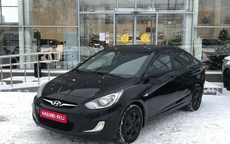 Hyundai Solaris II рестайлинг, 2011 год, 837 000 рублей, 1 фотография