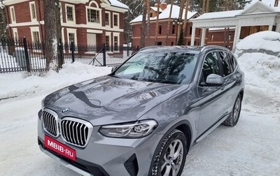 BMW X3, 2022 год, 7 200 000 рублей, 1 фотография