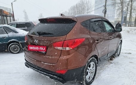 Hyundai ix35 I рестайлинг, 2014 год, 1 449 000 рублей, 7 фотография