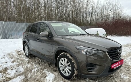 Mazda CX-5 II, 2016 год, 2 550 000 рублей, 3 фотография