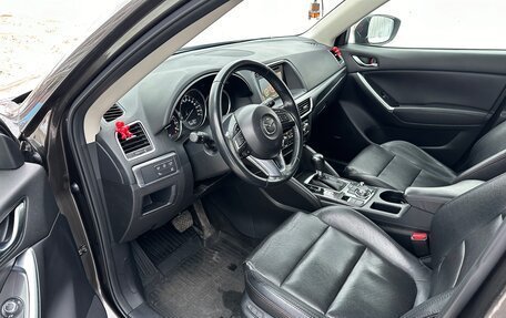 Mazda CX-5 II, 2016 год, 2 550 000 рублей, 11 фотография