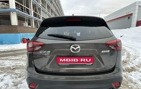 Mazda CX-5 II, 2016 год, 2 550 000 рублей, 17 фотография