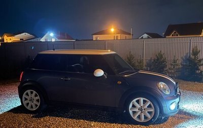 MINI Hatch, 2010 год, 1 250 000 рублей, 1 фотография