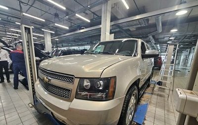 Chevrolet Tahoe III, 2011 год, 2 147 000 рублей, 1 фотография