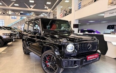 Mercedes-Benz G-Класс AMG, 2024 год, 33 900 000 рублей, 1 фотография