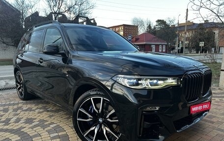 BMW X7, 2021 год, 8 990 000 рублей, 1 фотография