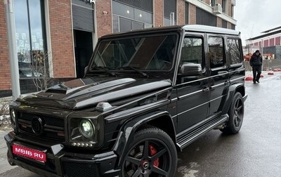 Mercedes-Benz G-Класс AMG, 2014 год, 6 850 000 рублей, 1 фотография