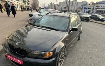 BMW 3 серия, 2002 год, 700 000 рублей, 1 фотография