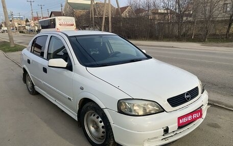 Opel Astra F, 2000 год, 268 000 рублей, 1 фотография