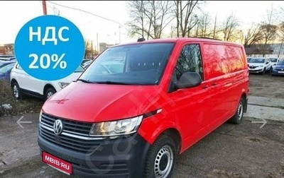 Volkswagen Transporter T6 рестайлинг, 2021 год, 3 250 000 рублей, 1 фотография