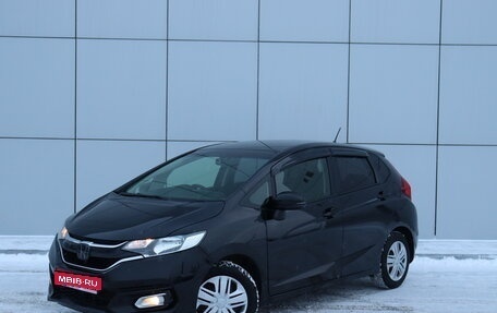 Honda Fit III, 2019 год, 1 150 000 рублей, 1 фотография