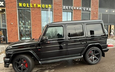 Mercedes-Benz G-Класс AMG, 2014 год, 6 850 000 рублей, 2 фотография