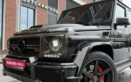 Mercedes-Benz G-Класс AMG, 2014 год, 6 850 000 рублей, 3 фотография