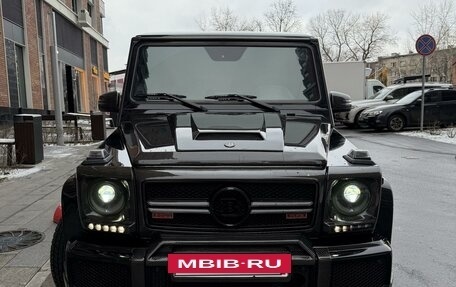 Mercedes-Benz G-Класс AMG, 2014 год, 6 850 000 рублей, 6 фотография