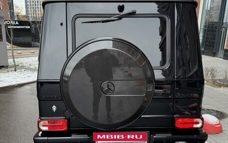 Mercedes-Benz G-Класс AMG, 2014 год, 6 850 000 рублей, 15 фотография