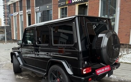 Mercedes-Benz G-Класс AMG, 2014 год, 6 850 000 рублей, 14 фотография