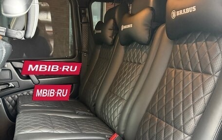 Mercedes-Benz G-Класс AMG, 2014 год, 6 850 000 рублей, 19 фотография