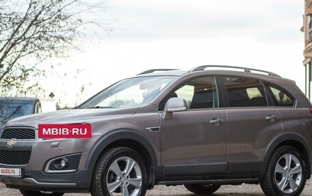 Chevrolet Captiva I, 2015 год, 1 677 000 рублей, 2 фотография