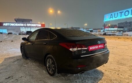 Hyundai i40 I рестайлинг, 2016 год, 1 449 000 рублей, 4 фотография