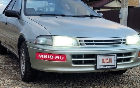 Toyota Carina, 1994 год, 420 000 рублей, 1 фотография