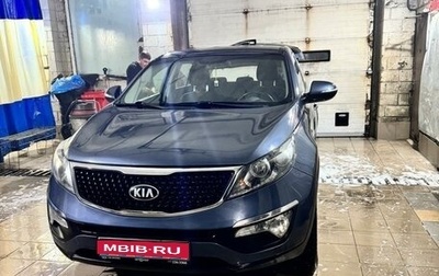 KIA Sportage III, 2015 год, 2 050 000 рублей, 1 фотография