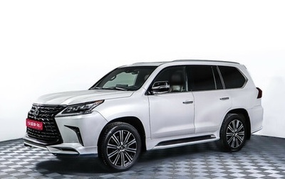 Lexus LX III, 2018 год, 8 598 000 рублей, 1 фотография