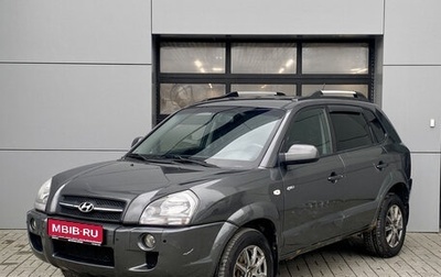 Hyundai Tucson III, 2006 год, 737 000 рублей, 1 фотография