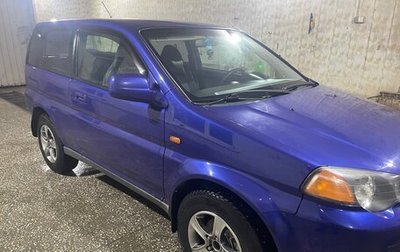 Honda HR-V I, 2000 год, 380 000 рублей, 1 фотография