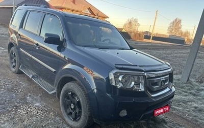 Honda Pilot III рестайлинг, 2008 год, 1 500 000 рублей, 1 фотография