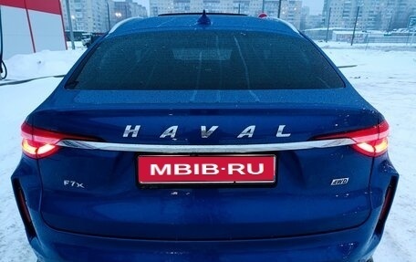 Haval F7x I, 2022 год, 2 200 000 рублей, 1 фотография