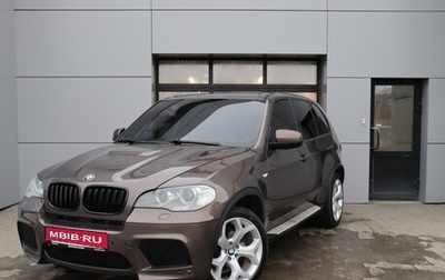 BMW X5, 2010 год, 1 498 000 рублей, 1 фотография