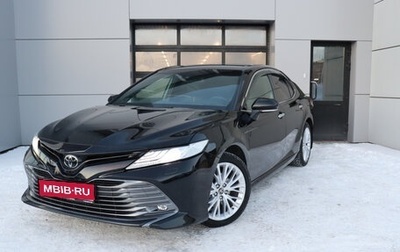 Toyota Camry, 2020 год, 2 899 000 рублей, 1 фотография