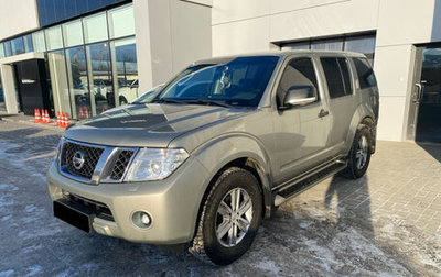 Nissan Pathfinder, 2011 год, 1 499 000 рублей, 1 фотография