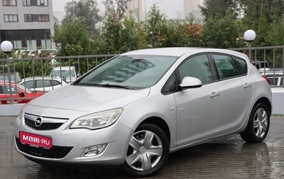 Opel Astra J, 2011 год, 699 000 рублей, 1 фотография