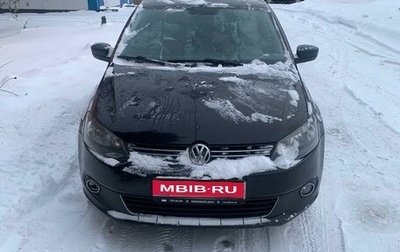 Volkswagen Polo VI (EU Market), 2013 год, 500 000 рублей, 1 фотография