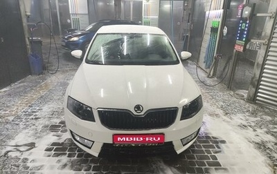 Skoda Octavia, 2014 год, 1 550 000 рублей, 1 фотография