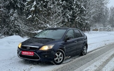 Ford Focus II рестайлинг, 2010 год, 685 000 рублей, 1 фотография