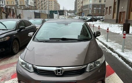 Honda Civic IX, 2012 год, 1 290 000 рублей, 3 фотография