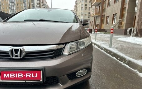 Honda Civic IX, 2012 год, 1 290 000 рублей, 10 фотография