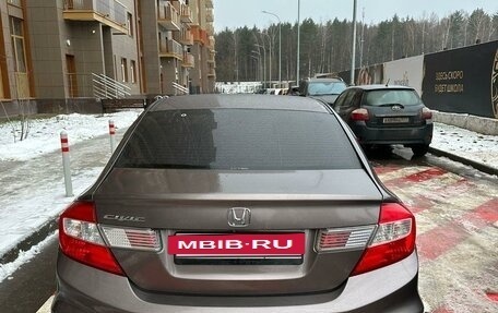 Honda Civic IX, 2012 год, 1 290 000 рублей, 8 фотография