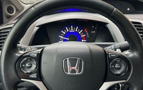 Honda Civic IX, 2012 год, 1 290 000 рублей, 17 фотография