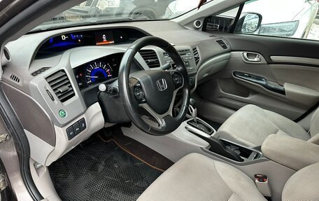 Honda Civic IX, 2012 год, 1 290 000 рублей, 15 фотография