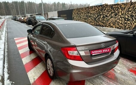 Honda Civic IX, 2012 год, 1 290 000 рублей, 7 фотография