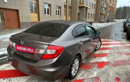 Honda Civic IX, 2012 год, 1 290 000 рублей, 9 фотография